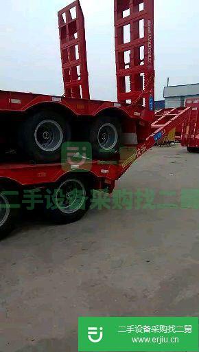 轉讓二手購機板運輸車