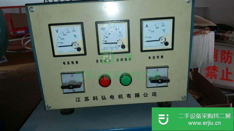 山東汽輪發(fā)電機(jī)組轉(zhuǎn)讓出售