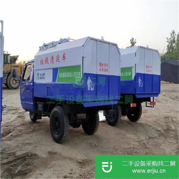 轉讓二手垃圾車/自卸式垃圾車/密封式垃圾車/壓縮式垃圾車免費運輸