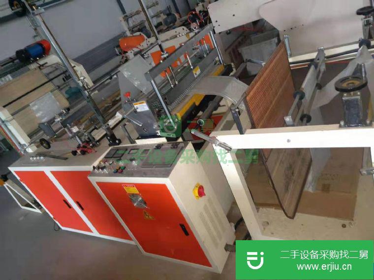 轉讓:出售二手切燙制袋機