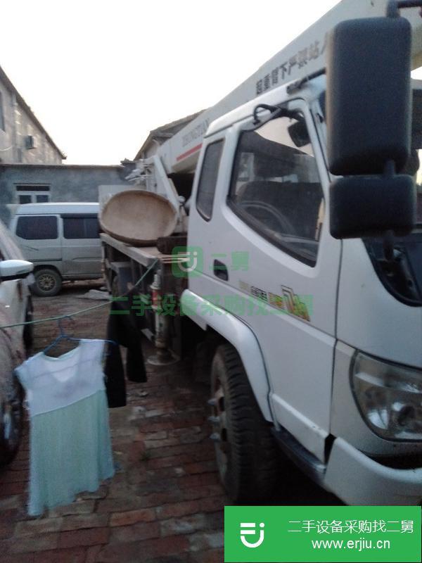 轉讓8噸汽車底盤吊車