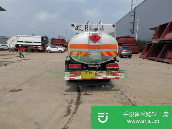 便宜出售5噸8噸加油車0首付提車