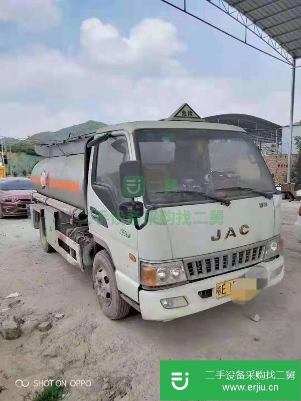 急轉二手5噸油罐車