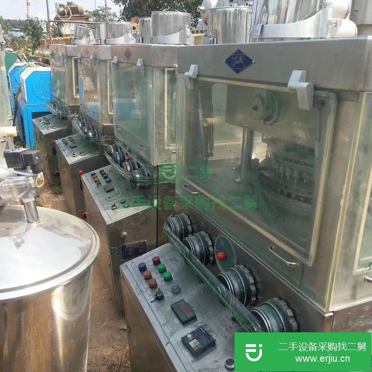 轉讓:2013年41沖壓片機低價出售
