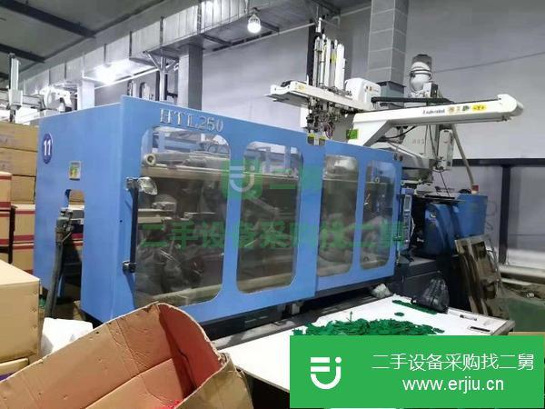 工廠轉(zhuǎn)讓二手海太250噸注塑機(jī)