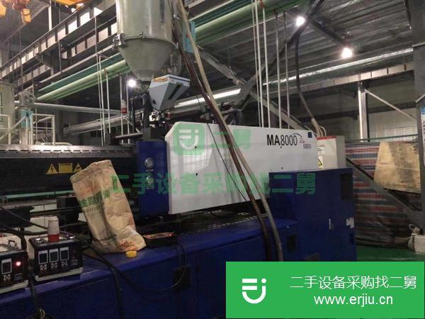 轉讓工廠海天650噸1000噸530噸800噸380噸1000噸二手注塑機