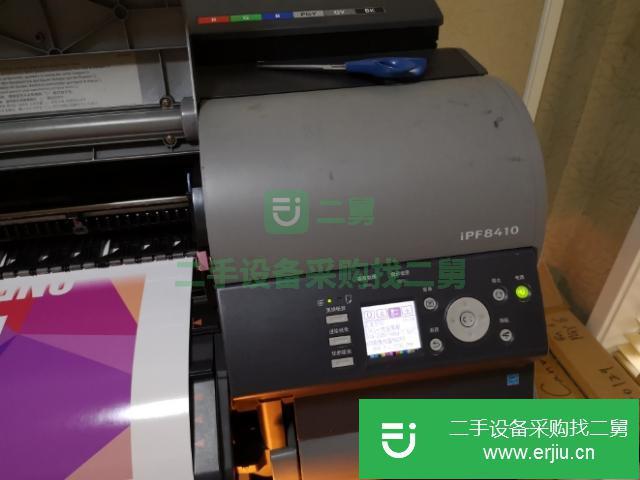低價轉自用佳能寫真機寬幅噴墨打印機