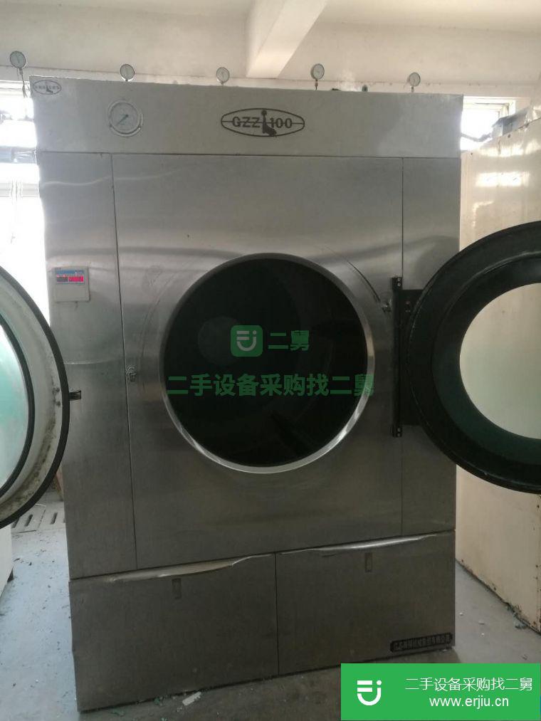 轉讓:二手直燃醫用洗滌機械醫用烘干機