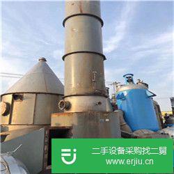 二手1米閃蒸干燥機轉讓