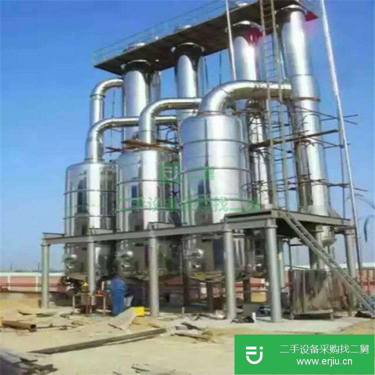 低價二手蒸發(fā)器 二手強制循環(huán)蒸發(fā)器 廢水蒸發(fā)器