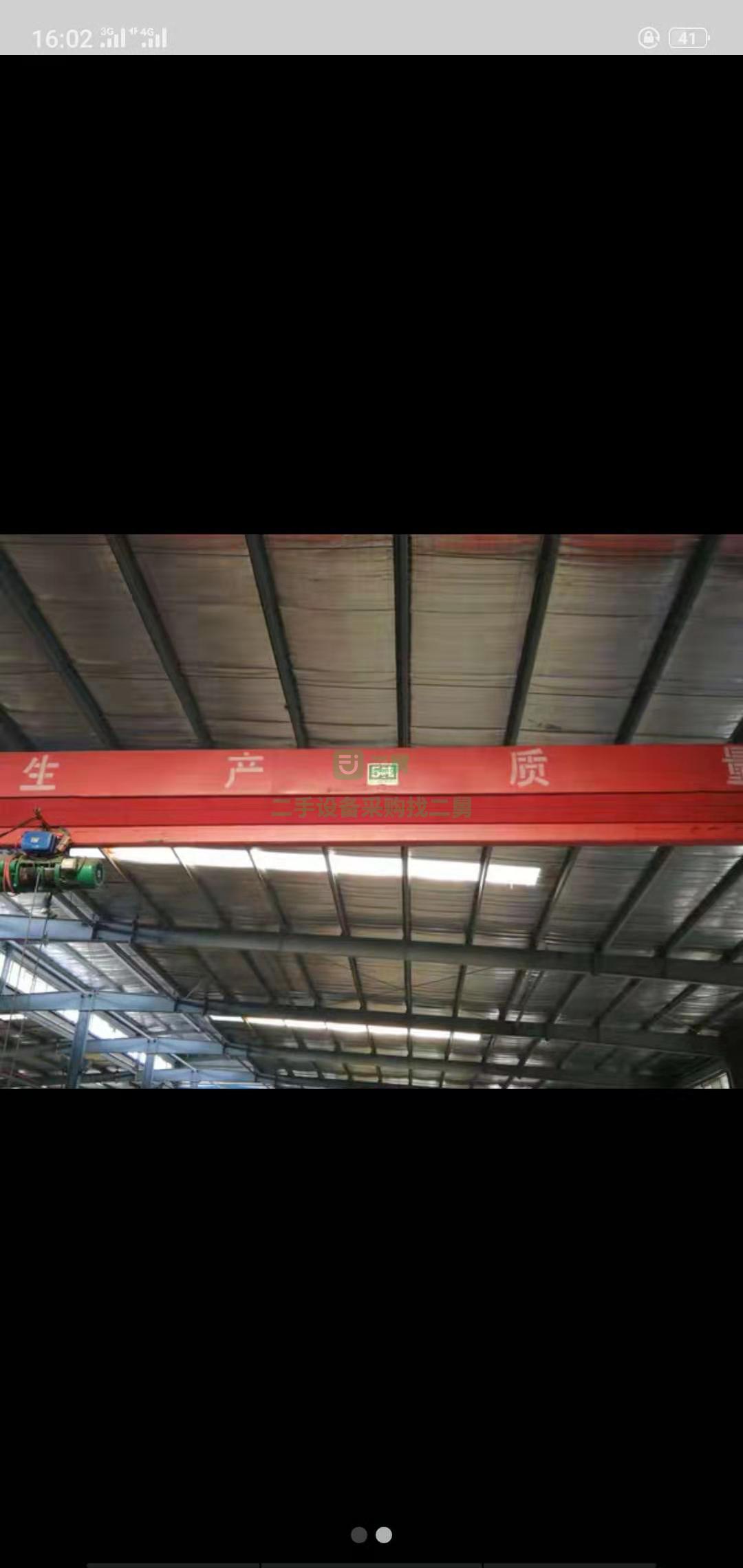 在位出售5噸跨度19.38，19.39，兩臺室內(nèi)精品全包箱小龍門