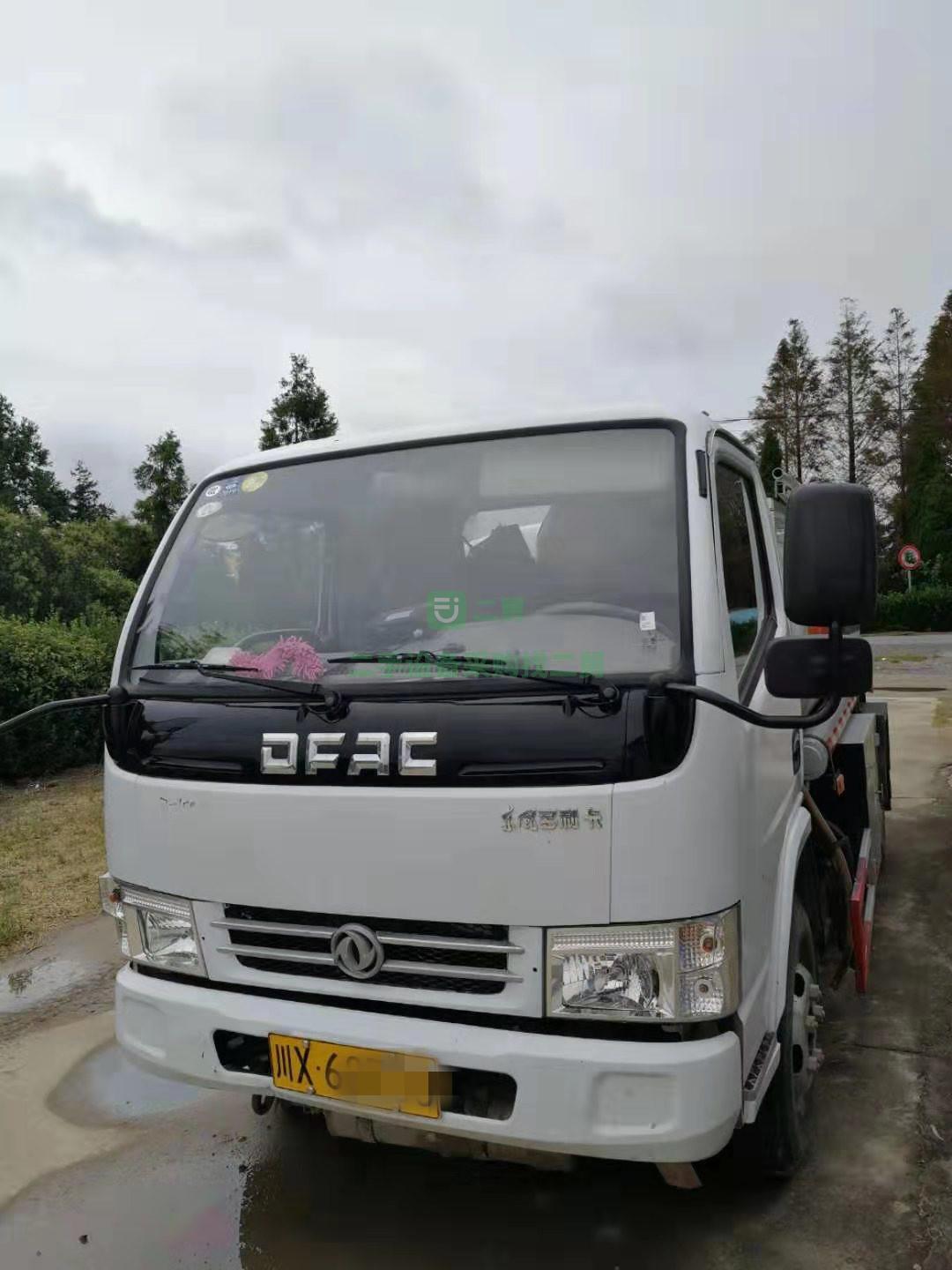急售二手四川5噸精品加油車油罐車