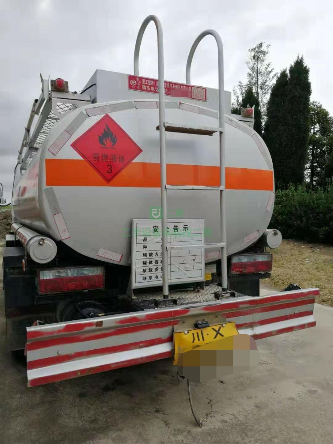 急售二手四川5噸精品加油車油罐車