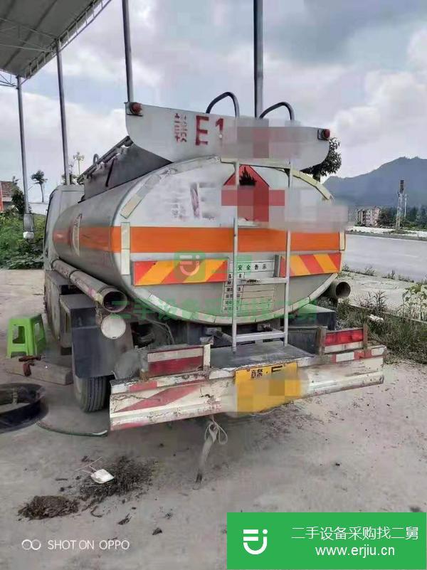 急轉二手5噸油罐車