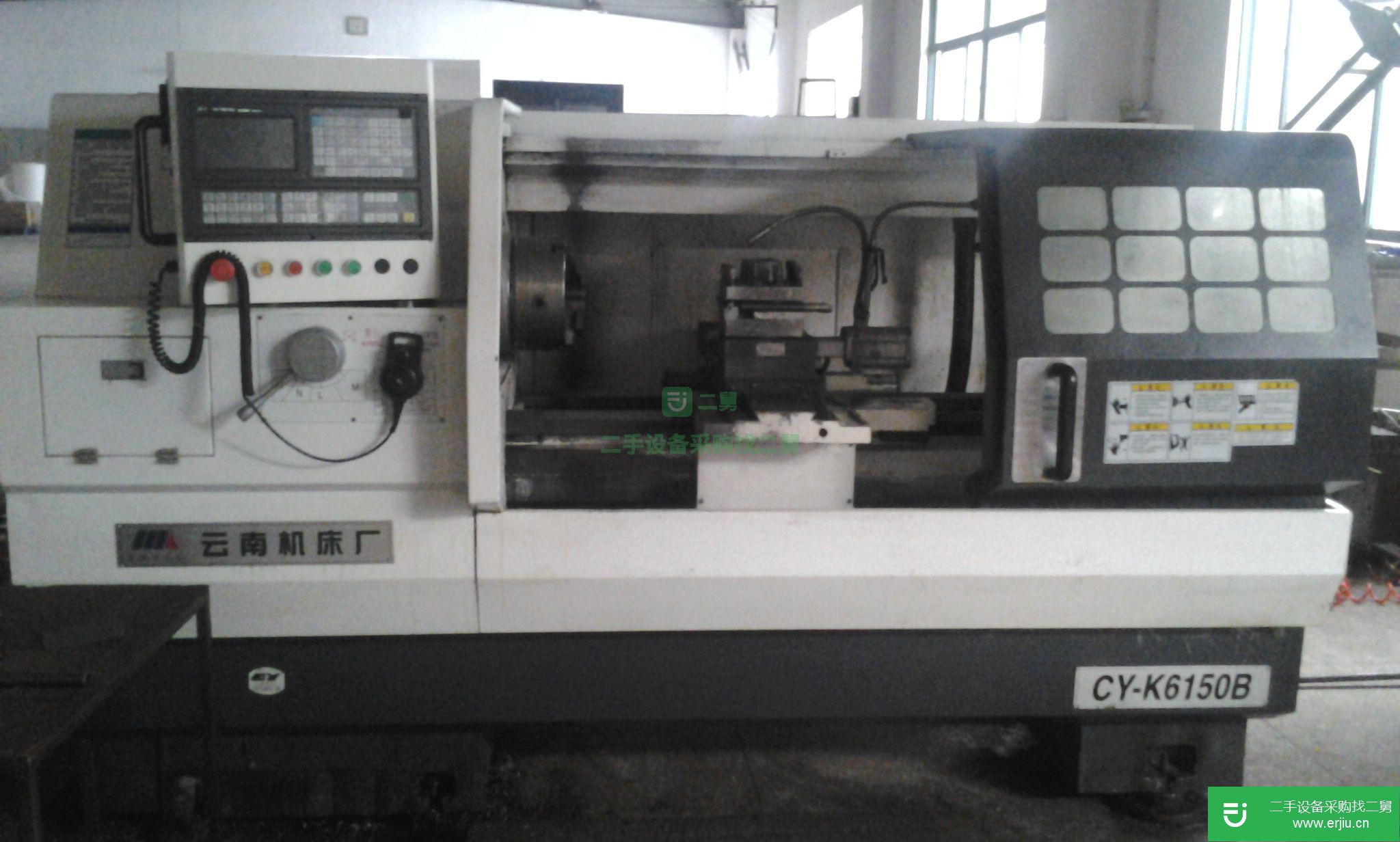 江蘇數(shù)控機床出售-淮安市洪澤縣數(shù)控機床出售