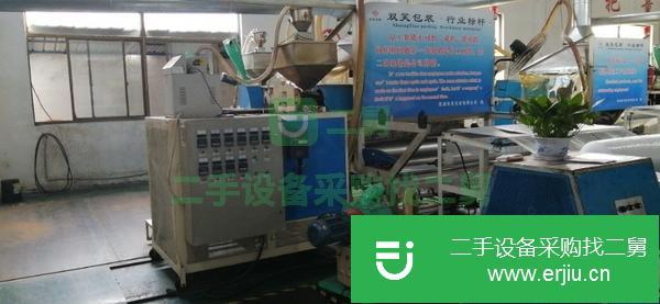 轉(zhuǎn)讓出售1500復(fù)合氣泡膜機(jī)
