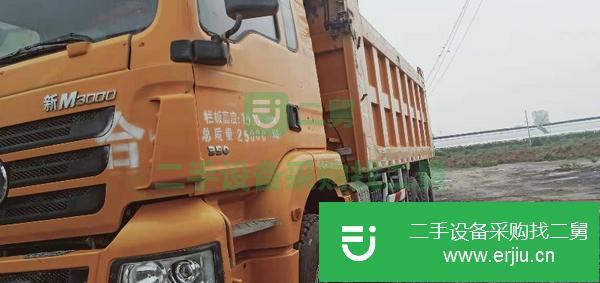 轉(zhuǎn)讓二手德龍新M3000工程車  國(guó)五排量 12檔 5.8米大箱 1.5米公告