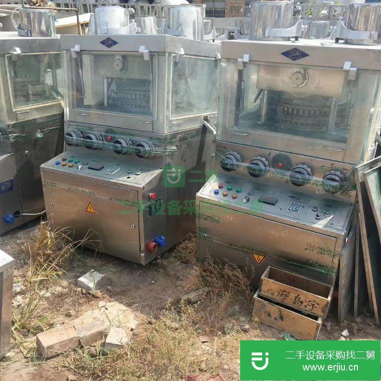 轉讓:2013年41沖壓片機低價出售