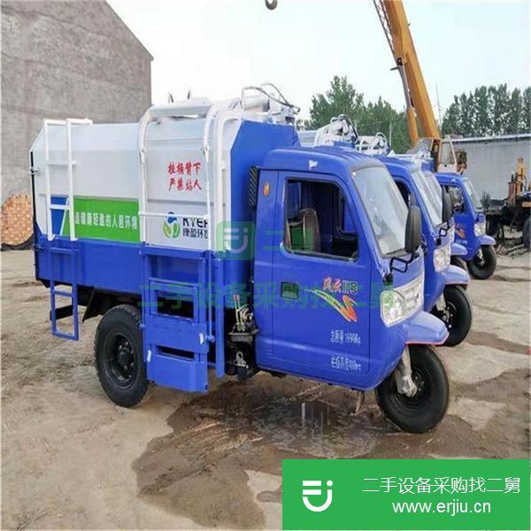 轉讓二手垃圾車/自卸式垃圾車/密封式垃圾車/壓縮式垃圾車免費運輸