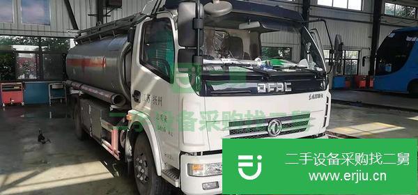 8噸油罐車帶牌低價轉讓剛年審好的