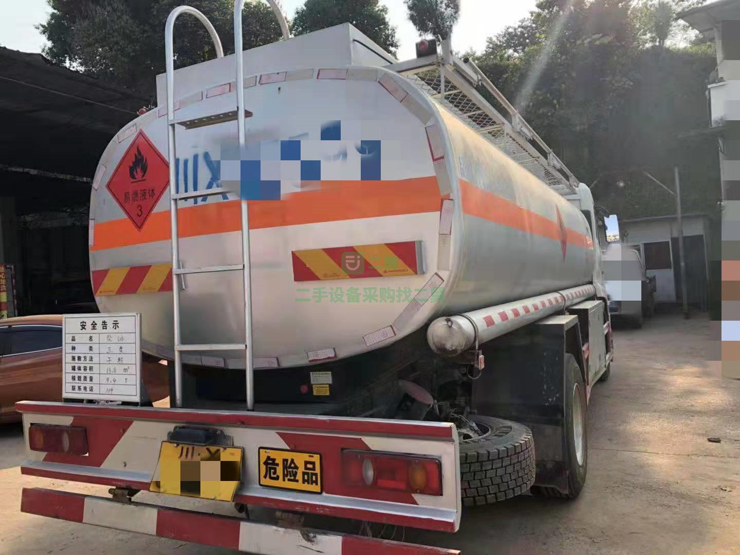 四川二手10噸14噸加油車低價處理