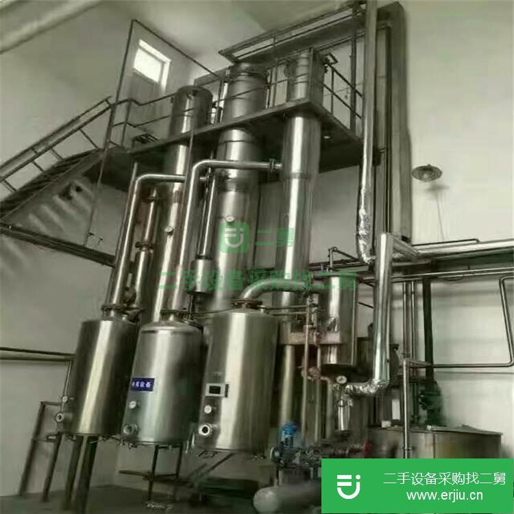 低價二手蒸發(fā)器 二手強制循環(huán)蒸發(fā)器 廢水蒸發(fā)器
