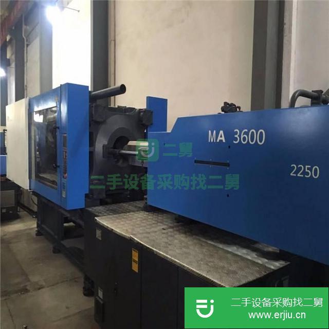 轉(zhuǎn)讓出售二手海天注塑機(jī)