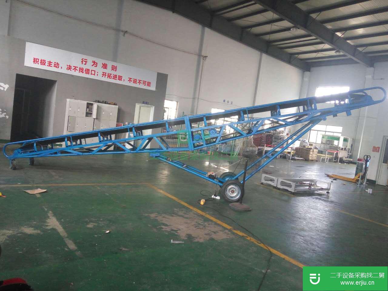 山東出售二手移動式輸送機