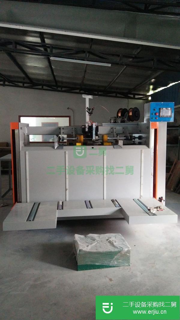 全國范圍出售轉讓紙箱廠二手紙箱機械 水墨印刷機 輪轉開槽機 模切等