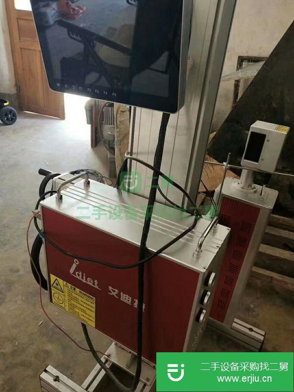 出售二手激光噴碼機(jī)