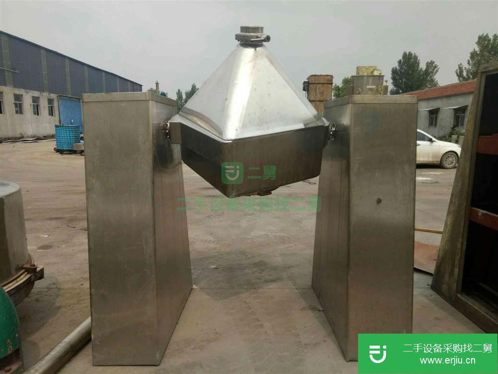 出售1500升九成新料斗混合機