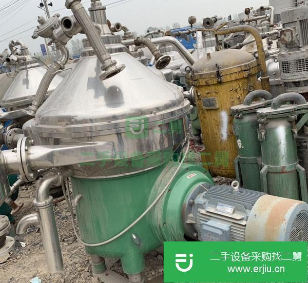 轉讓二手蝶式分離機 油水分離機