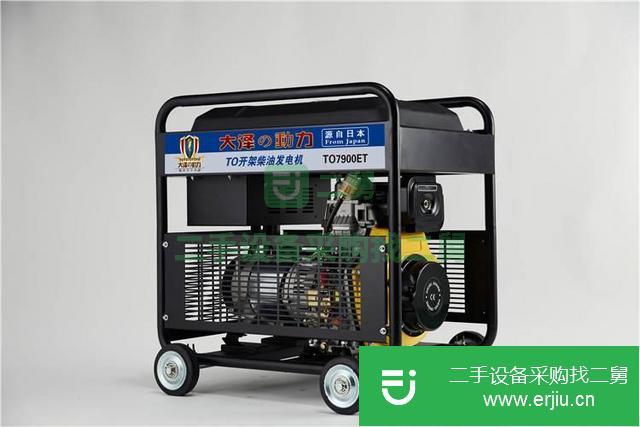 鐵路工程用25千瓦靜音柴油發電機