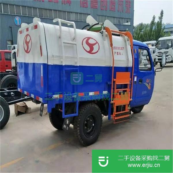 轉讓二手垃圾車/自卸式垃圾車/密封式垃圾車/壓縮式垃圾車免費運輸