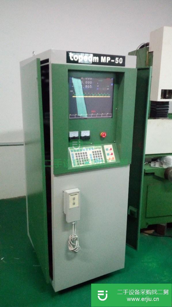 轉讓出售九成新二手火花機