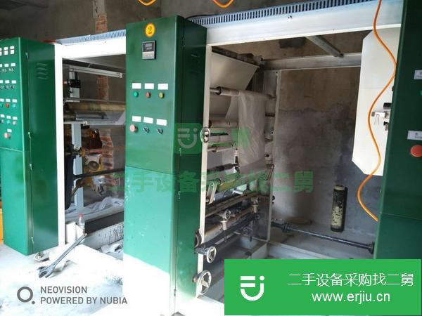 轉(zhuǎn)讓兩色印刷機(jī)800寬