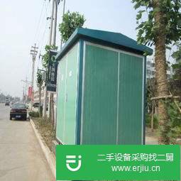 轉讓出售湖北變壓器