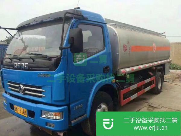 二手油罐車 低價(jià)出售