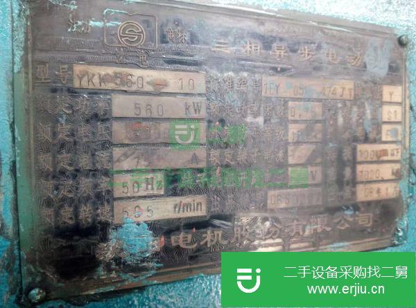 大中小型二手變壓器轉讓出售