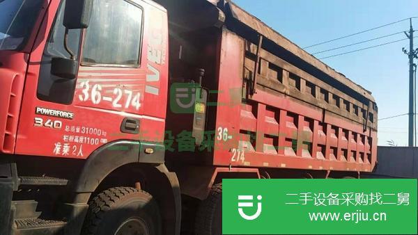 低價轉讓40臺紅巖金剛自卸車