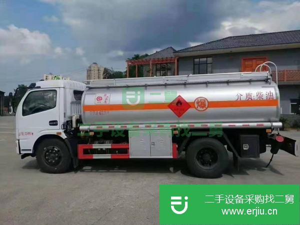 急轉二手5噸油罐車