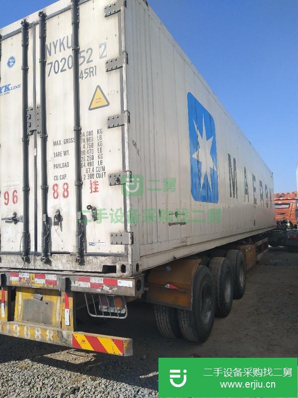 轉(zhuǎn)讓二手15米凱麗冷藏車  新款制冷機 輕型板子