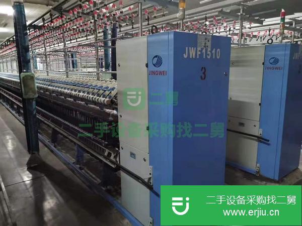 低價出售經緯1510細紗機480定帶變頻吸風2010年38臺