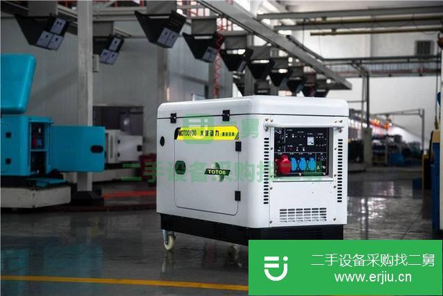 鐵路工程用25千瓦靜音柴油發電機