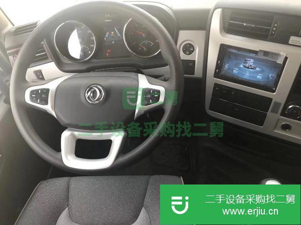 轉讓前四后八9.6米冷藏車