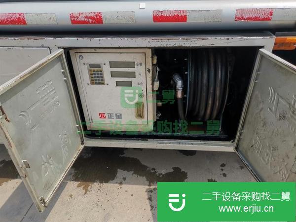 便宜出售5噸8噸加油車0首付提車