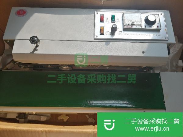 轉讓DBF-900實用型多功能自動薄膜封口機