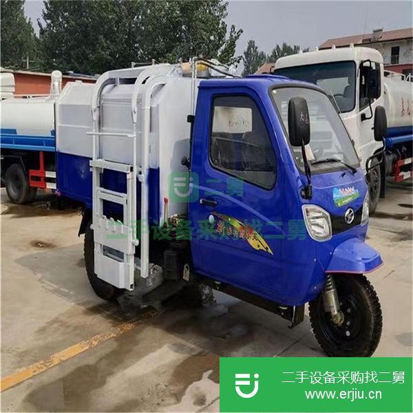 轉讓二手垃圾車/自卸式垃圾車/密封式垃圾車/壓縮式垃圾車免費運輸
