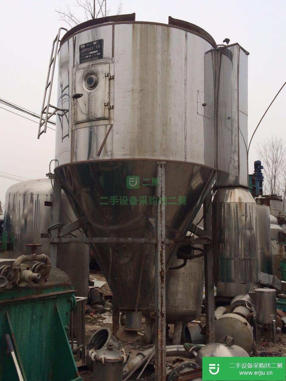 出售供應二手高速離心噴霧干燥機 旋轉噴霧干燥機