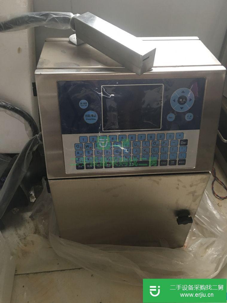 轉讓出售噴碼機